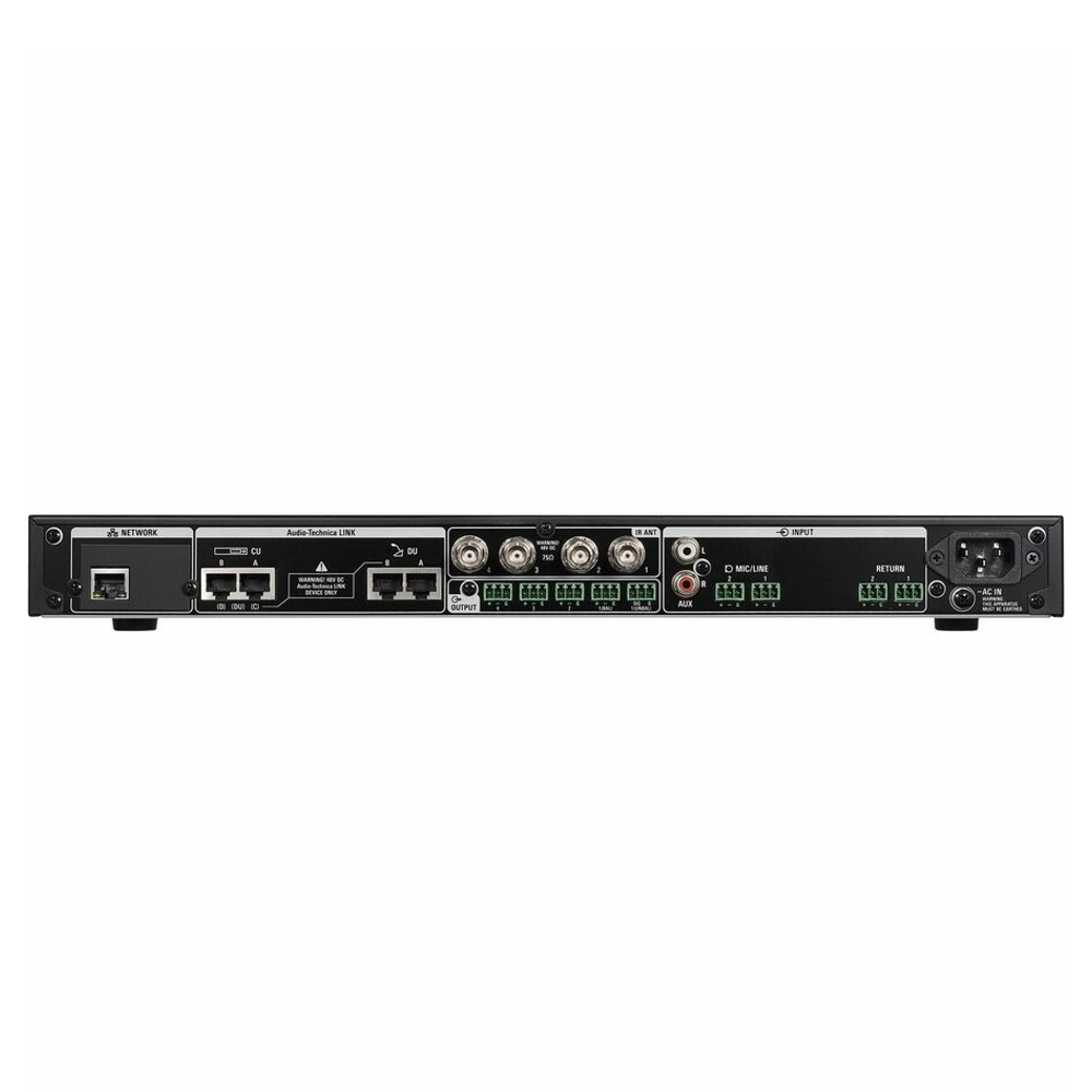 Audio Technica ATUC-IRCU ATUC Infrared Hybrid Control Unit