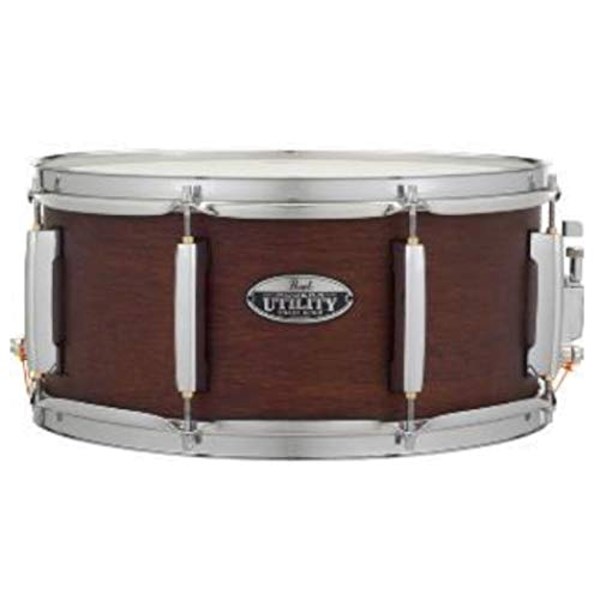 Pearl MUS1350M 13x5 Modern Utility Maple Snare Drum (Satin Brown)